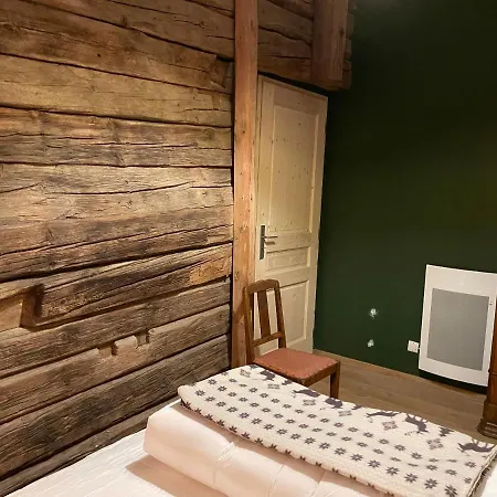 Chalet La Grange D'anais